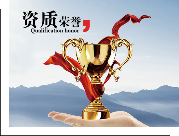 呼市丰巢快递柜广告