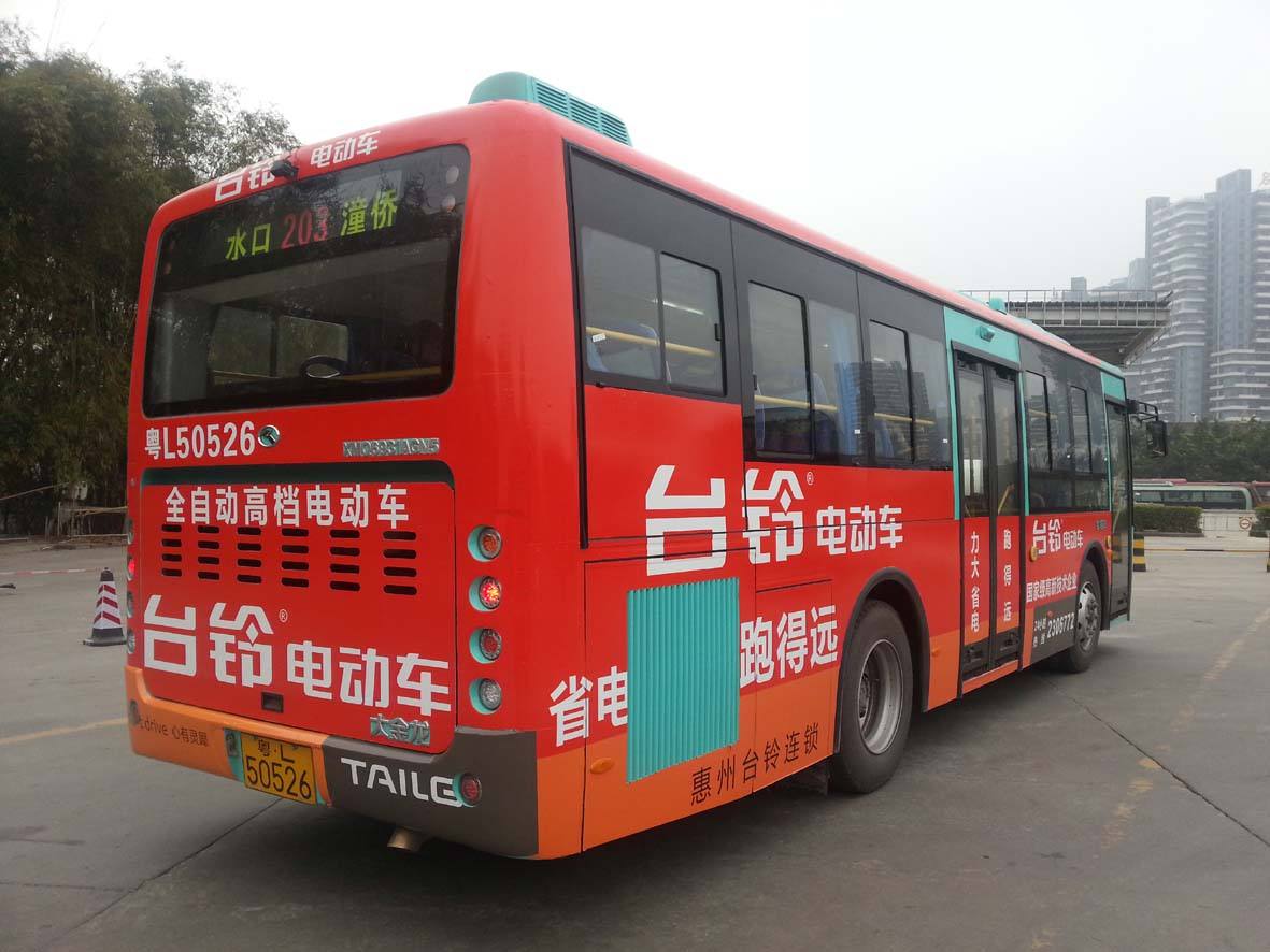 呼市丰巢快递柜广告