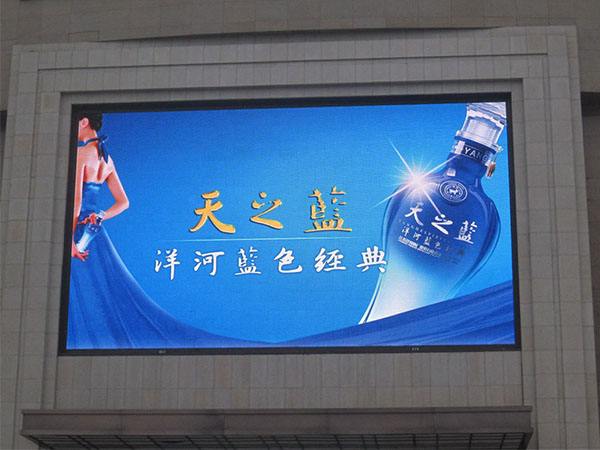 呼市丰巢快递柜广告
