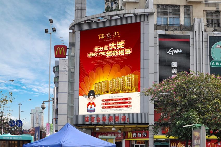 呼和浩特公交车广告