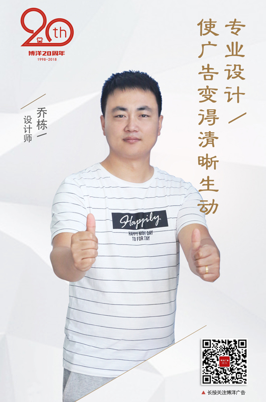 呼市品牌营销