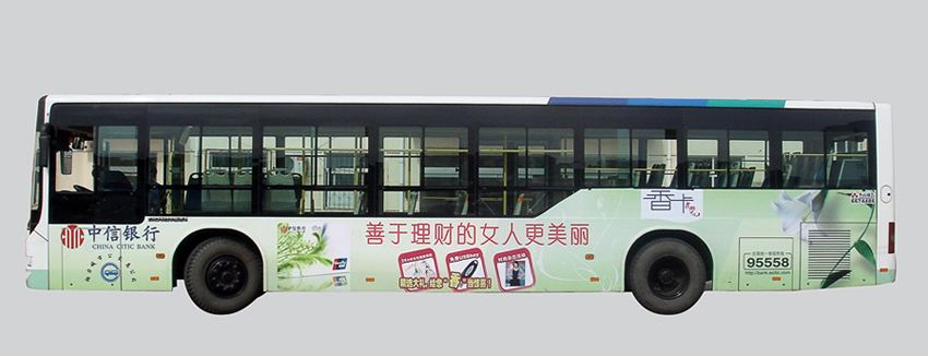 呼市公交车广告