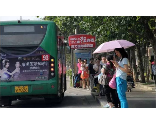 呼和浩特公交车广告