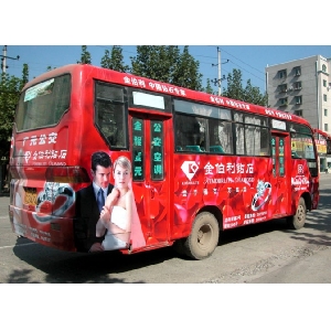 LED广告