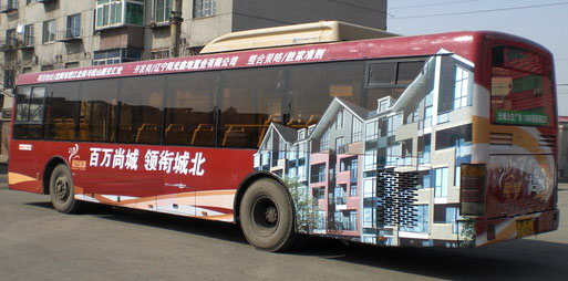 LED广告