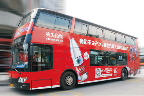 公交车广告