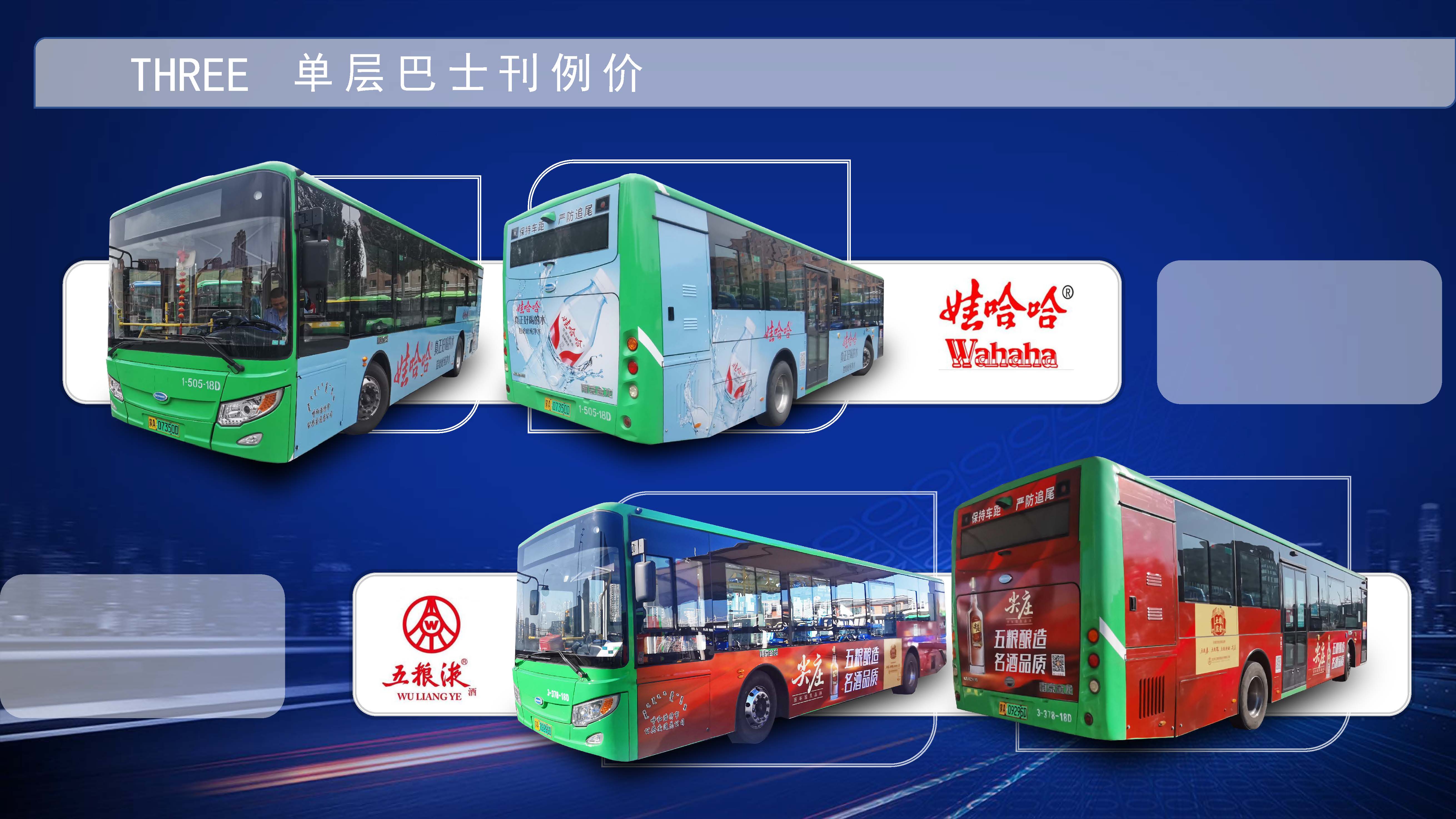 微信图片_20230329093349.jpg