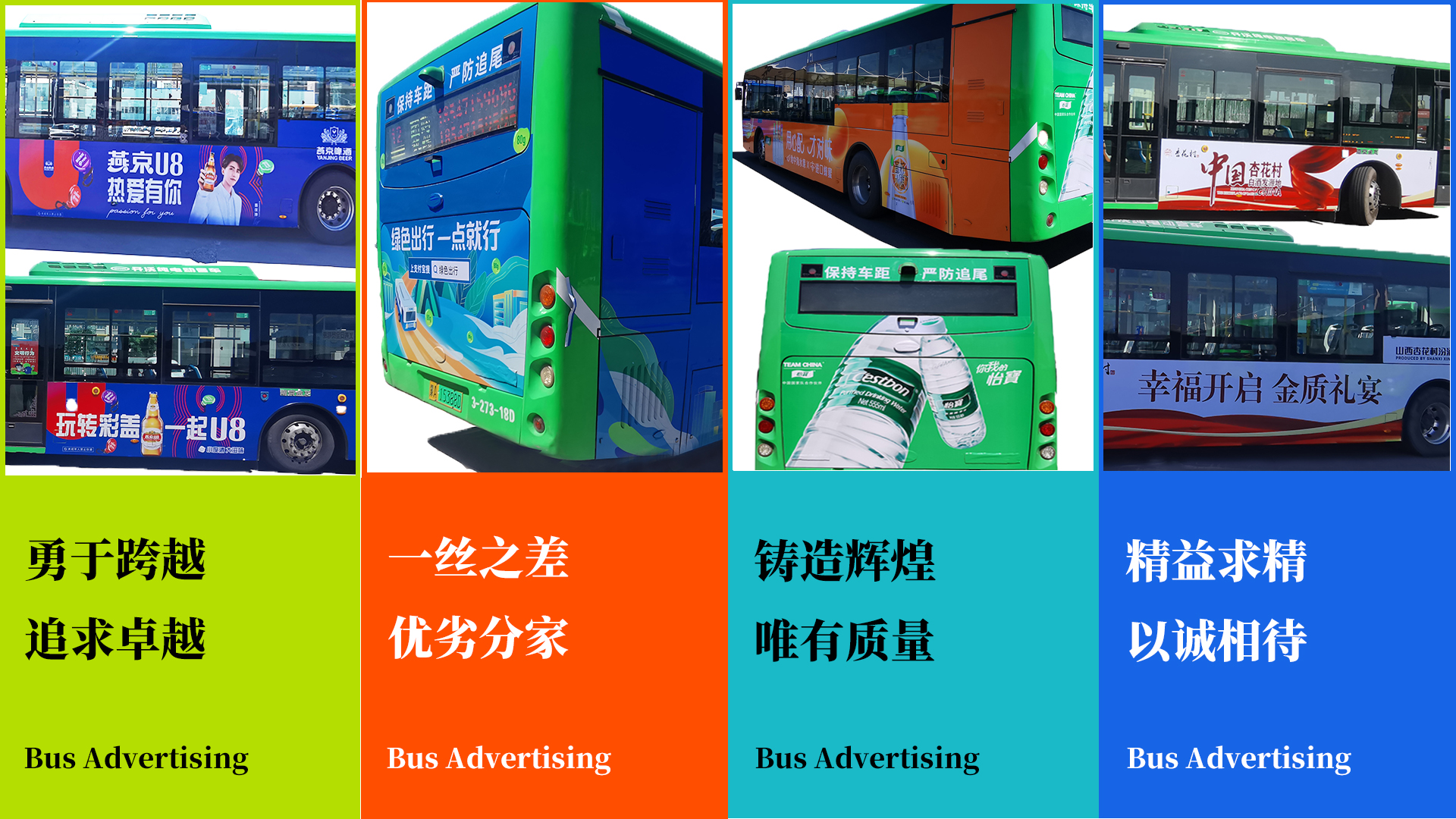 微信图片_20230329103626.jpg