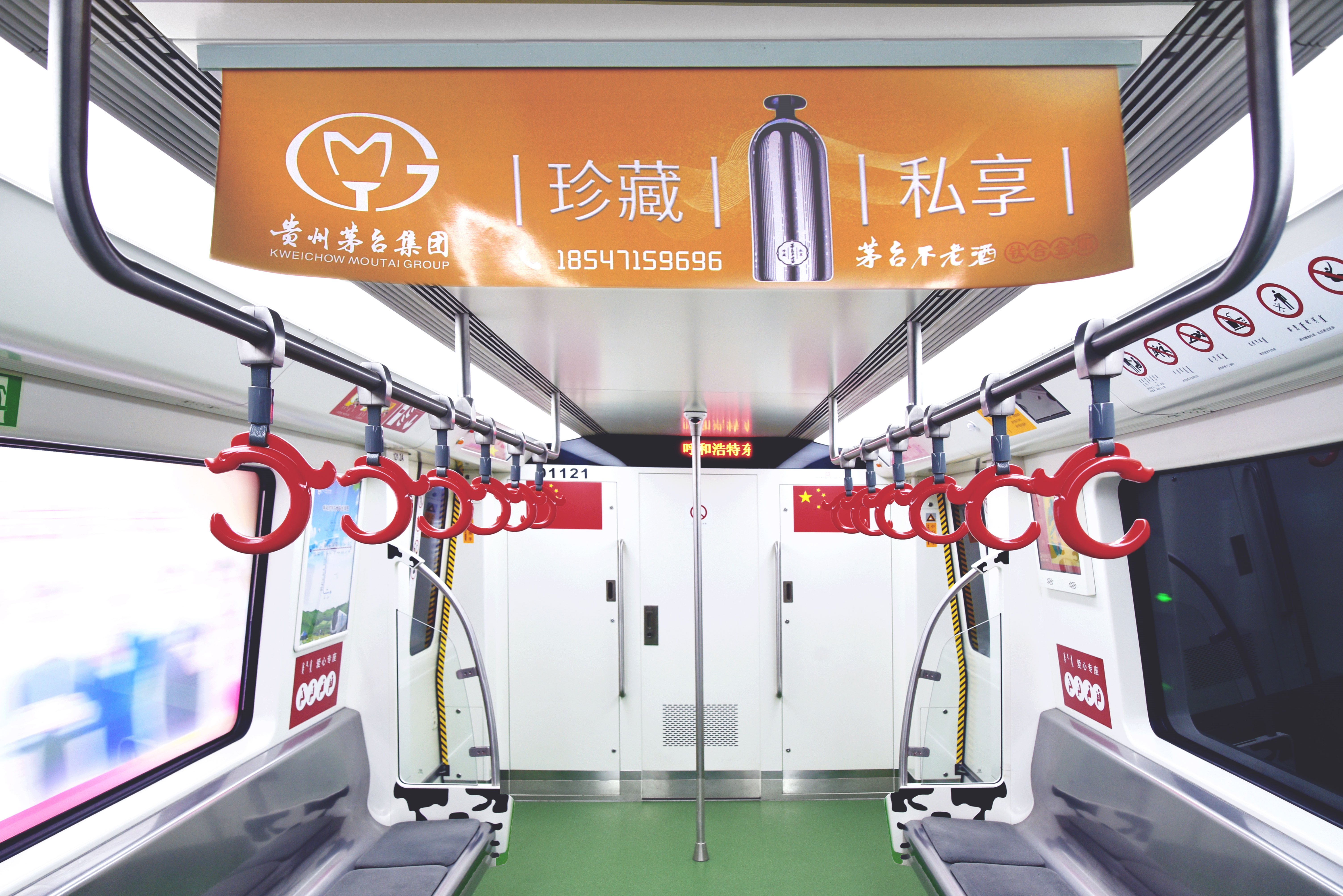 微信图片_20231212110329.jpg